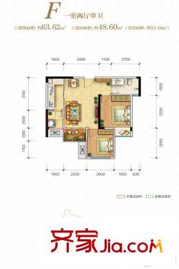 魯能南渝星城一期4/5號樓標(biāo)準(zhǔn)層F戶型 1室2廳1衛(wèi)1廚