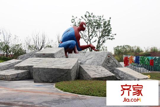 國博城項目親子公園實景（2015-10-15）