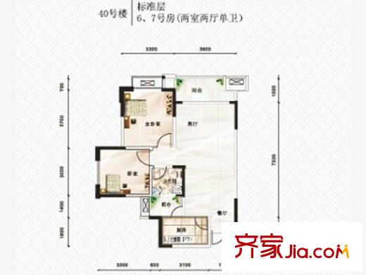 銀翔翡翠谷一期B組團高層6號樓標準層6/7號房戶型 2室2廳1衛(wèi)1廚