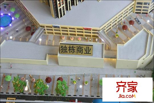 魯能南渝星城項目售樓部沙盤（2015.12）