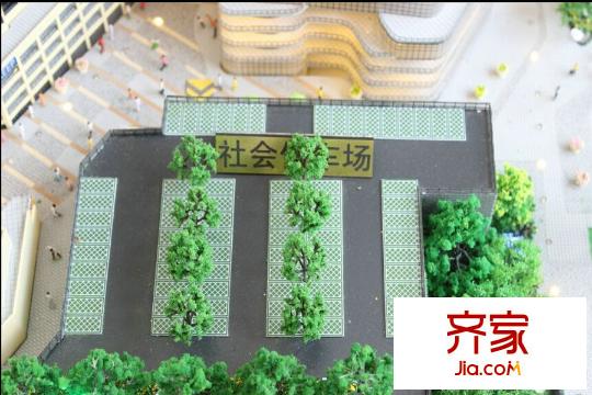 魯能南渝星城項目售樓部沙盤（2015.12）