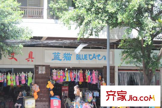 魯能南渝星城項目周邊街邊商業(yè)街