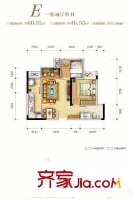 魯能南渝星城一期2/3/4/5/9號樓標(biāo)準(zhǔn)層E戶型 1室2廳1衛(wèi)1廚