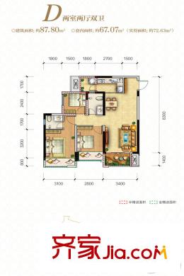 魯能南渝星城一期2/3/4/5/9號樓標(biāo)準(zhǔn)層D戶型 2室2廳2衛(wèi)1廚