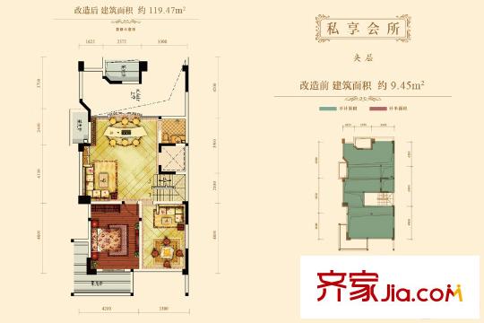 國博城一期別墅B1戶型夾層戶型 1室1廳1衛(wèi)
