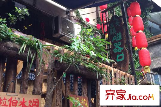 興亞沙濱國際項目周邊磁器口