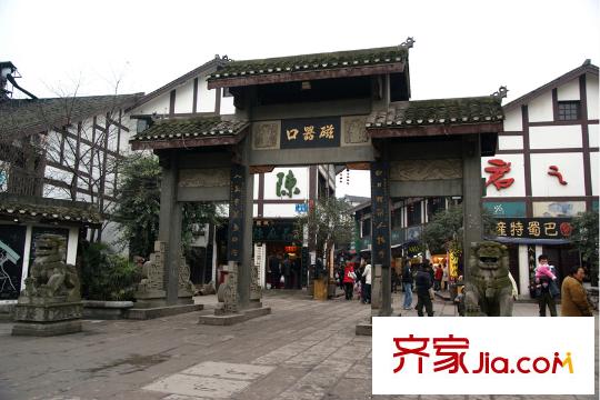 興亞沙濱國際項目周邊磁器口
