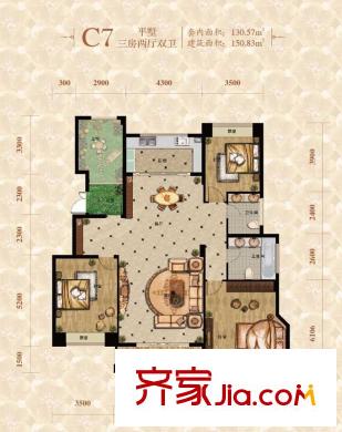 重慶桃源居國際花園一期1-15號樓標準層C7戶型 3室2廳2衛(wèi)1廚