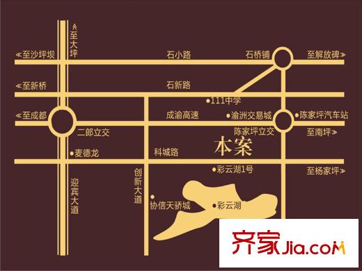 興茂盛世國際交通圖
