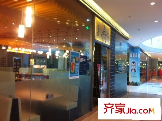 龍湖U城天街周邊配套壽司店