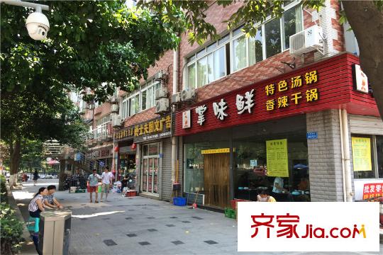 瑞同優(yōu)米項目周邊商業(yè)