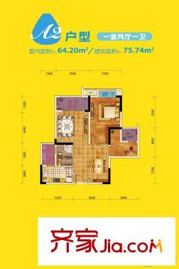 橋達(dá)藍(lán)灣半島一期高層所有樓棟標(biāo)準(zhǔn)層A2戶型 1室2廳1衛(wèi)1廚