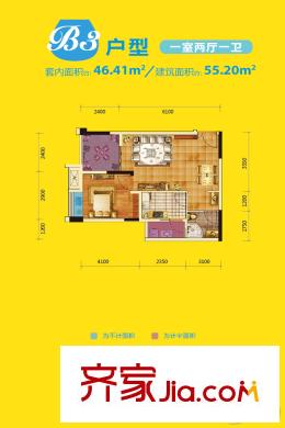 橋達(dá)藍(lán)灣半島一期高層所有樓棟標(biāo)準(zhǔn)層B3戶型 1室2廳1衛(wèi)1廚