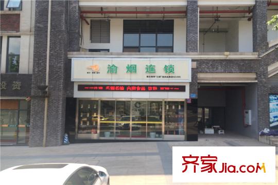 瑞同優(yōu)米項目周邊商業(yè)