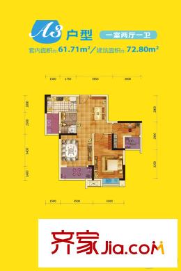 橋達(dá)藍(lán)灣半島一期高層所有樓棟標(biāo)準(zhǔn)層A3戶型 1室2廳1衛(wèi)1廚