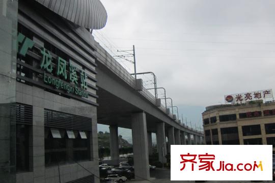 光亮天潤(rùn)城周邊輕軌站