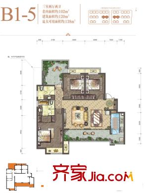 公園大道一期褐石洋房標準層B1-5戶型 3室2廳2衛(wèi)1廚