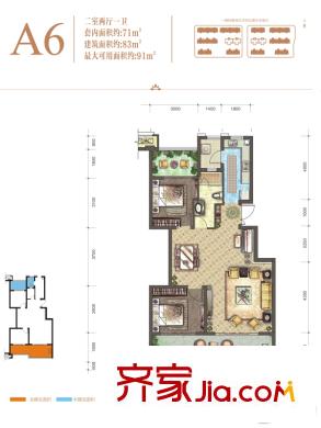 公園大道一期洋房標準層A6戶型 2室2廳1衛(wèi)1廚