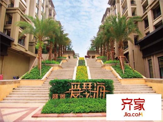 隆鑫愛琴海小區(qū)內(nèi)部實景（2014.9.28）