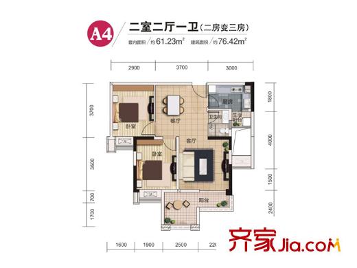 象嶼兩江公元三期高層所有樓棟標(biāo)準(zhǔn)層A4戶型 2室2廳1衛(wèi)1廚