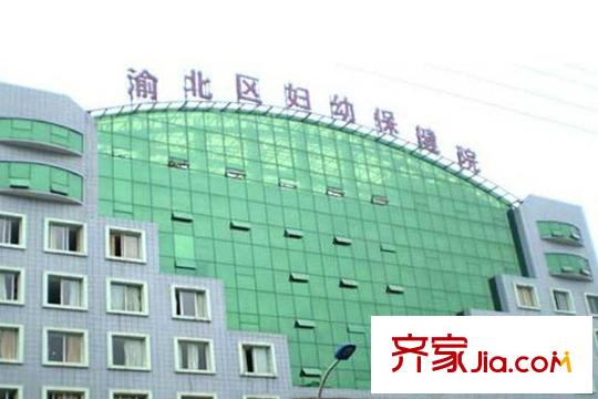 香草山二期周邊婦幼保健院