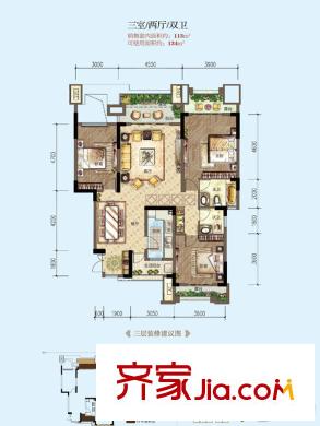匯祥林里3000二期洋房19/20號樓標準層E2戶型 3室2廳2衛(wèi)1廚