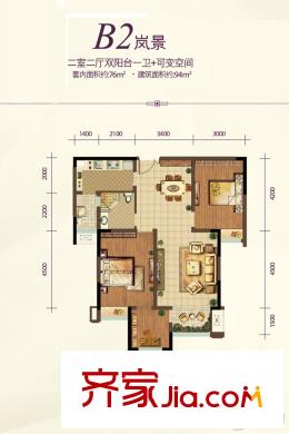 約克郡1號精裝高層1棟標(biāo)準(zhǔn)層B2戶型 2室2廳1衛(wèi)1廚