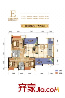 旅文中央大街D區(qū)2號樓及4號樓標(biāo)準(zhǔn)層E戶型 3室2廳2衛(wèi)1廚