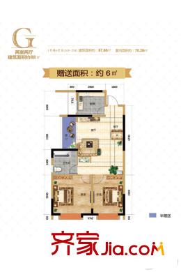 旅文中央大街D區(qū)1號樓標(biāo)準(zhǔn)層G戶型 2室2廳1衛(wèi)1廚