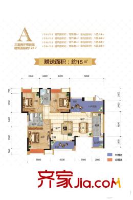 旅文中央大街D區(qū)1-4號樓標(biāo)準(zhǔn)層A戶型 3室2廳2衛(wèi)1廚