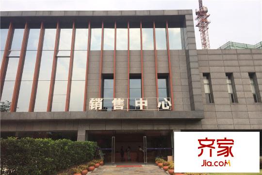 鳳凰灣售樓部（2015-08-26）