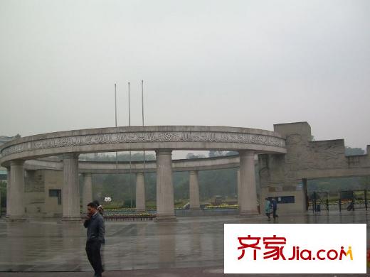 萬(wàn)科西城項(xiàng)目周邊楊家坪動(dòng)物園