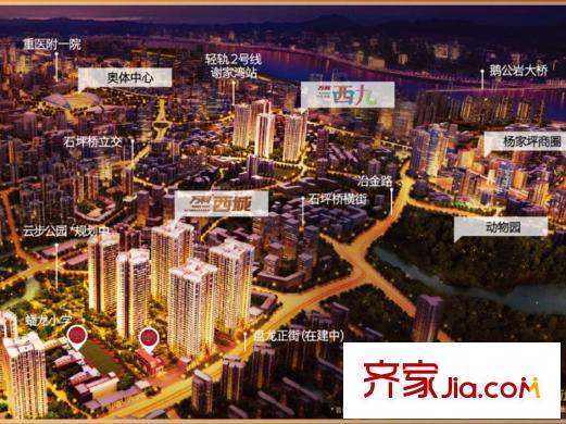 萬科西城區(qū)位圖