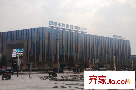 奧園國(guó)際城對(duì)面美每家家居中心