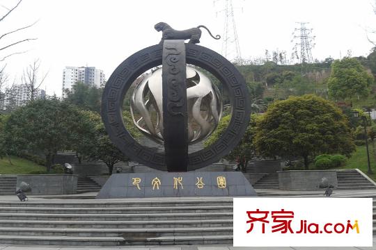 中交錦悅周邊巴文化公園