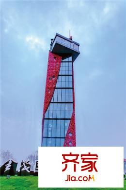 金茂國際生態(tài)新城項目平方米望塔