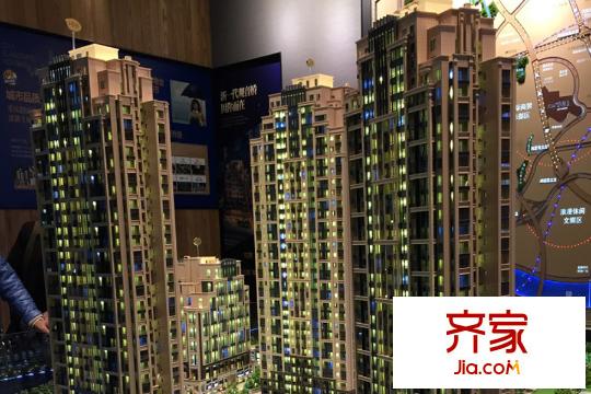 招商錦星匯沙盤實(shí)景（2015.11）