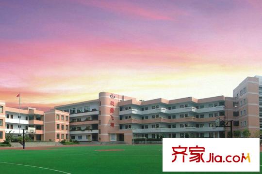 正源福源周邊田家炳中學(xué)