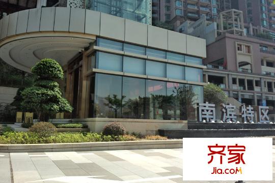 洋世達南濱特區(qū)售樓部（2015-10）