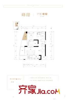 洋世達南濱特區(qū)一期高層7號樓2、5戶型 2室2廳2衛(wèi)1廚