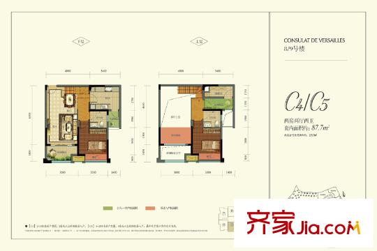 融創(chuàng)凡爾賽領(lǐng)館二期高層8、9號(hào)樓躍層C4/5戶型 2室2廳2衛(wèi)1廚