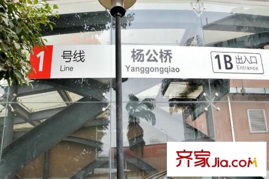 華宇星云匯星領地項目周邊輕軌站