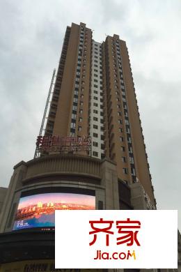 華宇星云匯星領地售樓部（2015-12）