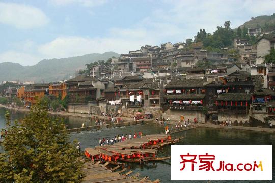 華宇星云匯星領地周邊磁器口古鎮(zhèn)