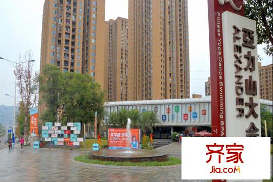 旭陽臺北城小區(qū)實景（2015.4.28）