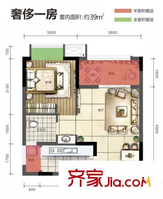 旭陽臺北城一期30棟標準層39平方米戶型 1室1廳1衛(wèi)1廚