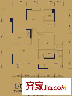 南方玫瑰城二期黛瑰苑9/10號樓標準層4/5號房 2室2廳2衛(wèi)1廚