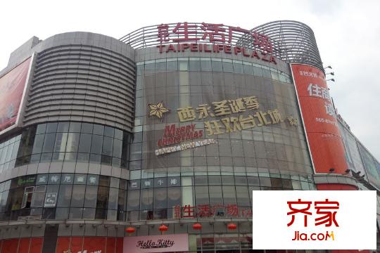旭陽臺北城小區(qū)實景（2015.4.28）