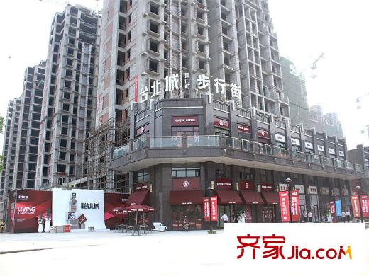 旭陽臺北城西門町商業(yè)區(qū)