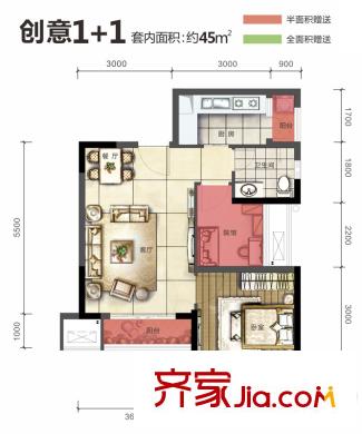 旭陽臺北城一期30棟標準層45平方米戶型 1室1廳1衛(wèi)1廚